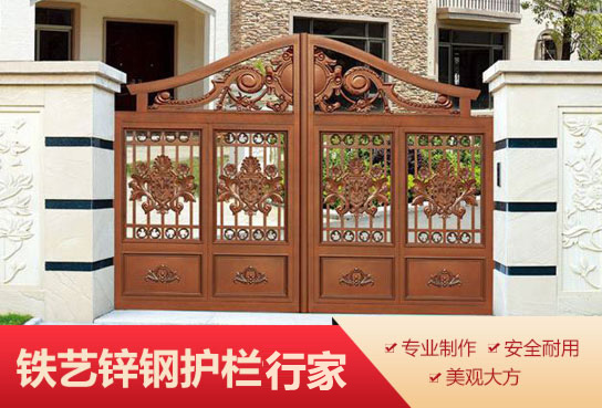 鐵藝護(hù)欄的安裝方法有哪些